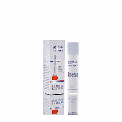 多用途抗菌乳液江南