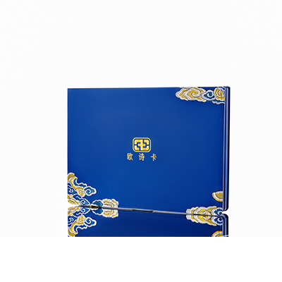 江南产后修复调理套