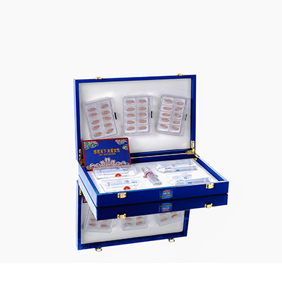 江南爱芯回春综合版